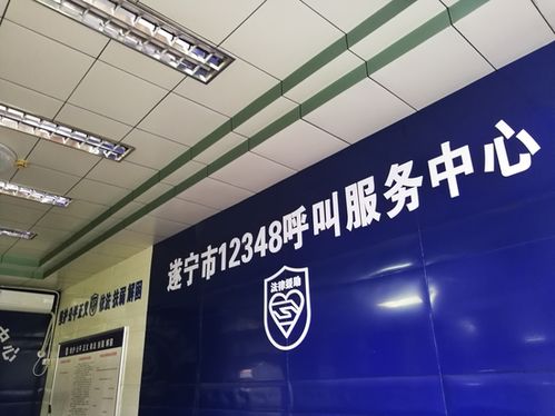 歲末年初，科技賦能解“薪”憂——人工智能公共服務技術咨詢助力農民工薪酬保障