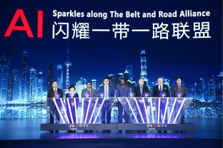 深蘭科技攜熊貓智能公交車亮相人工智能峰會，以AI公共服務技術咨詢助力城市智慧變革