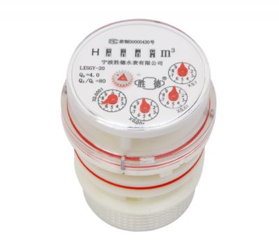 Photoelectric Direct Reading dry movement