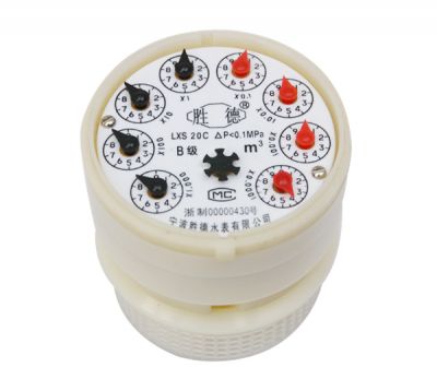 Rotor wet type C-type hot water movement