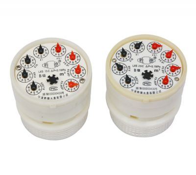 Rotor wet type C-type hot water movement